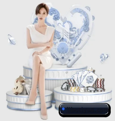 立博体育 APP 界面